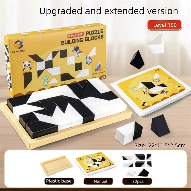 Puzzle à blocs cachés de niveau 120/180, matériau ABS de 6 ans, intéressant améliore le raisonnement logique et spatial, adapté aux enfants de 6 ans