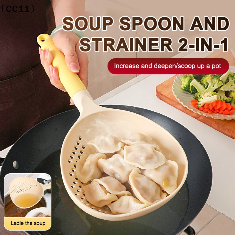 2in1 Soup Ladle & Colander Big Size High Heat Resistant Kitchen Ladle Strainer Efficient Draining Long Handle1/2/3/5PCS〔CC11〕