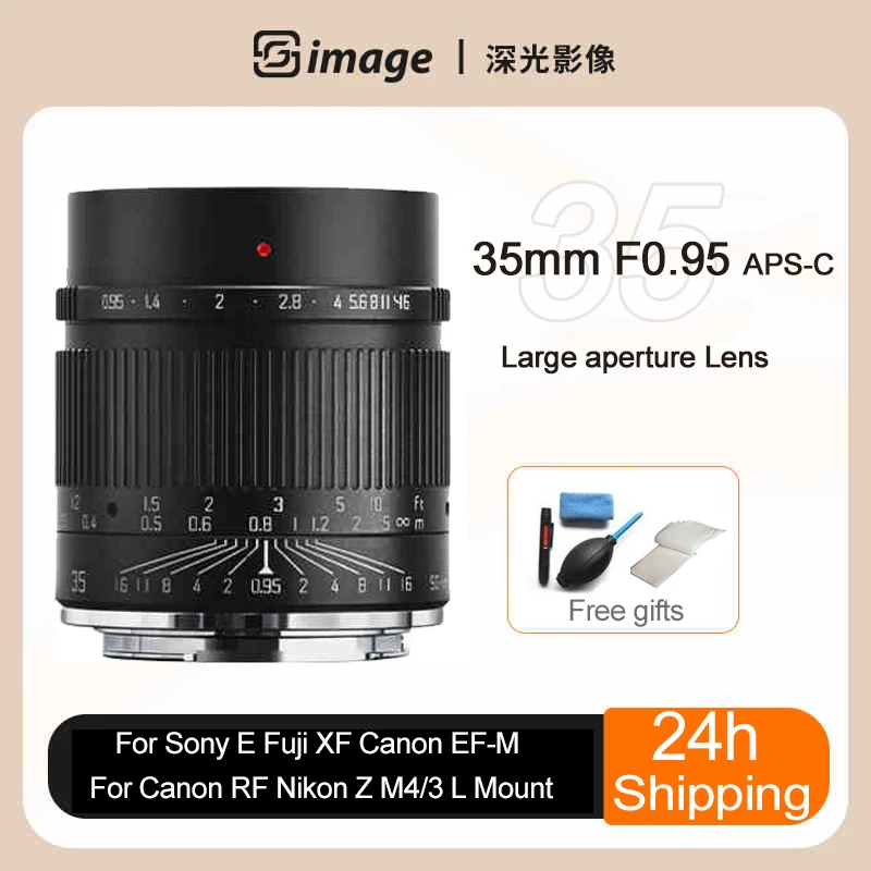 SGimage 35mm F0.95 APS-C Lens Wide-Angle Large Aperture For Sony E Nikon Z M4/3 Fuji XF Canon EF-M Canon EOS-R L Mount Camera