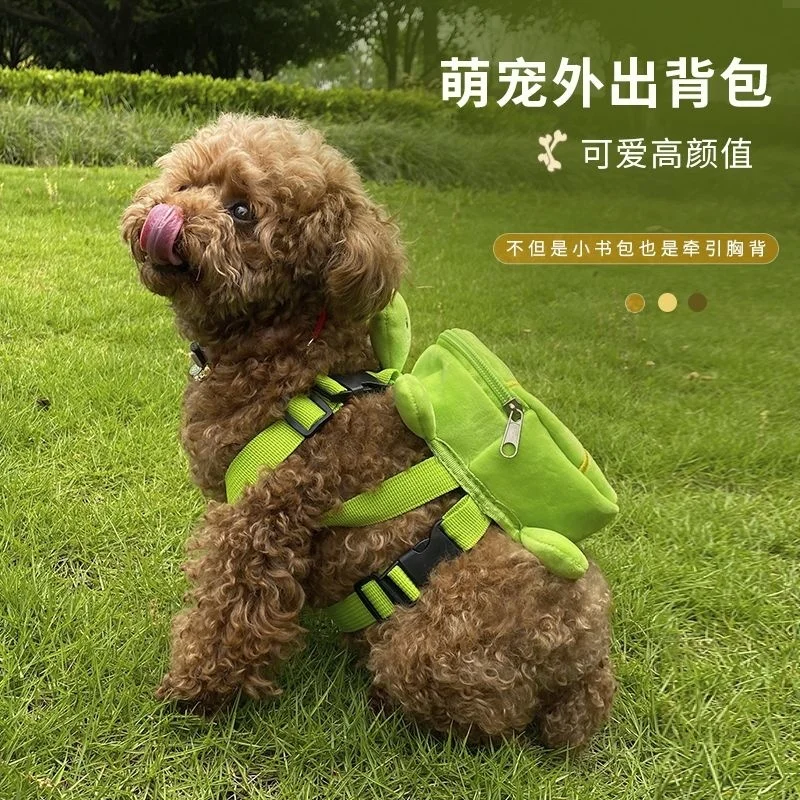 Pet Turtle Bag Cartoon Dog Backpack For Snacks New Summer Breathable Portable Large Capacity Pet Backpack