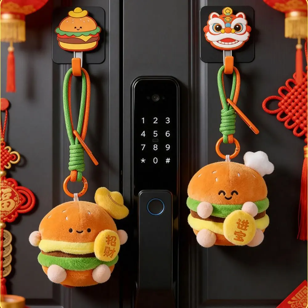 Personality Key Buckle Fortune Burger Pendant Wealth Expression Hamburg Key Chain Backpack Charms Korean Style Children view 3