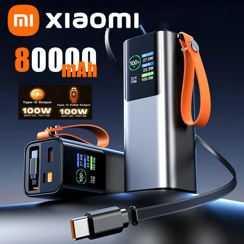 باور بانك Xiaomi 80000mAh محمول PD 100 وات شحن سريع للغاية وبطارية خارجية لهاتف آيفون وسامسونج وشاومي والكمبيوتر المحمول #2