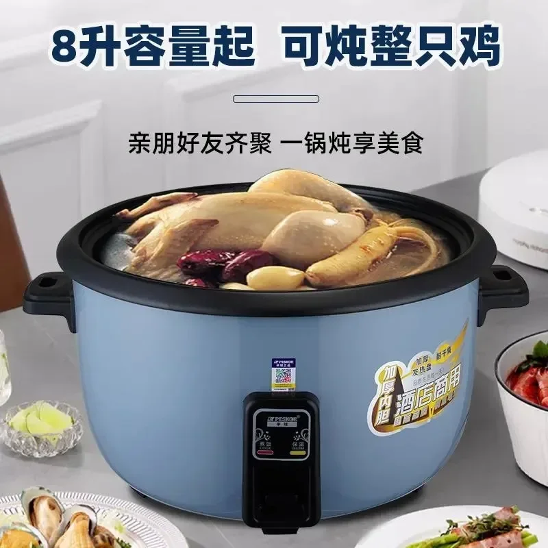 220V Large Capacity Positive Commercial Rice Cooker New 8L-45L Mechanical Business Old Cooker Household Electric Cooker