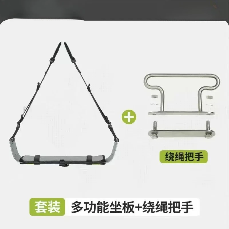 Multifunctional Aerial Work Seat Board, High Rise Safety Hanging Seat for Air Conditioning Installation & Wall Cleaning