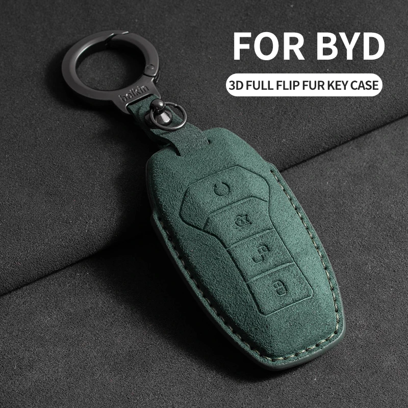 

Для BYD замшевый чехол для автомобильного ключа Seagull/Dolphin/SEAL U DM-i/ATTO03 защитный чехол для автомобильного ключа автоаксессуары аксессуары