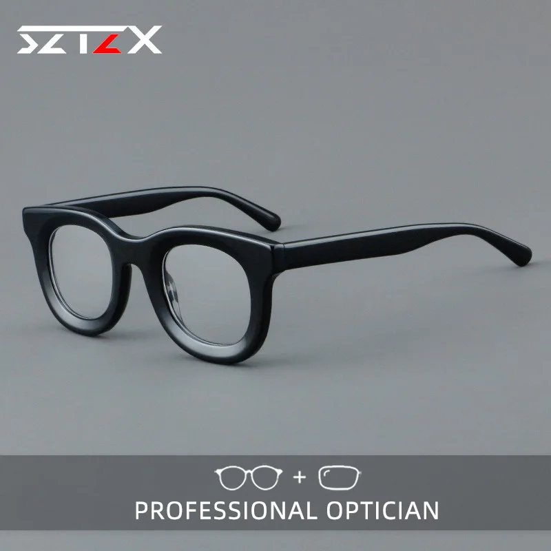 Lunettes de lecture progressives classiques en acétate, anti-lumière bleue, confortables et durables, style minimaliste SZTZX