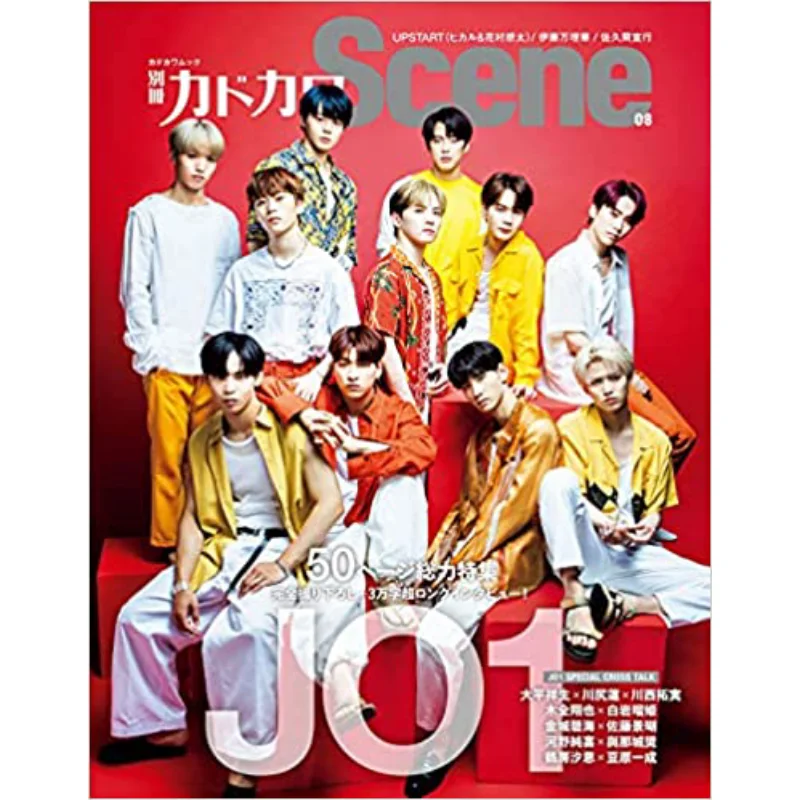 مشهد بيساتسو كادوكاوا 08 JO1 مكتبة كادوكاوا 9784048971065 كتاب #1