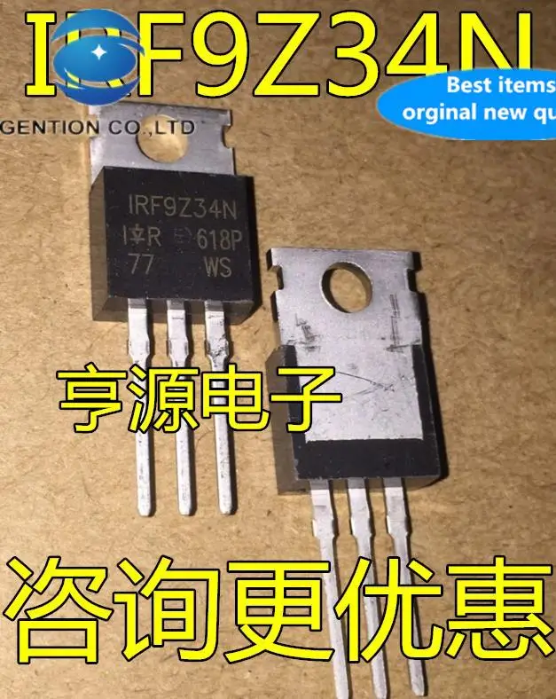 20 stücke 100% orginal neue IRF9Z34N F9Z34N ZU-220 MOS rohr bereich wirkung rohr 55V19A