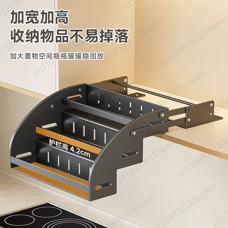 Kitchen Hanging Cabinet Lifting Basket Cabinet Pull-down Seasoning Shelf Seasoning Kitchen Cabinet Storage