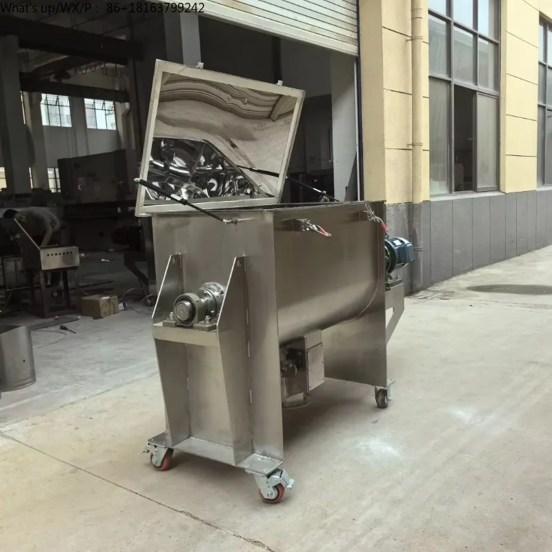 آلة خلاط شريط المسحوق الجاف الأفقي معدات خلط الطعام والتوابل الكيميائية