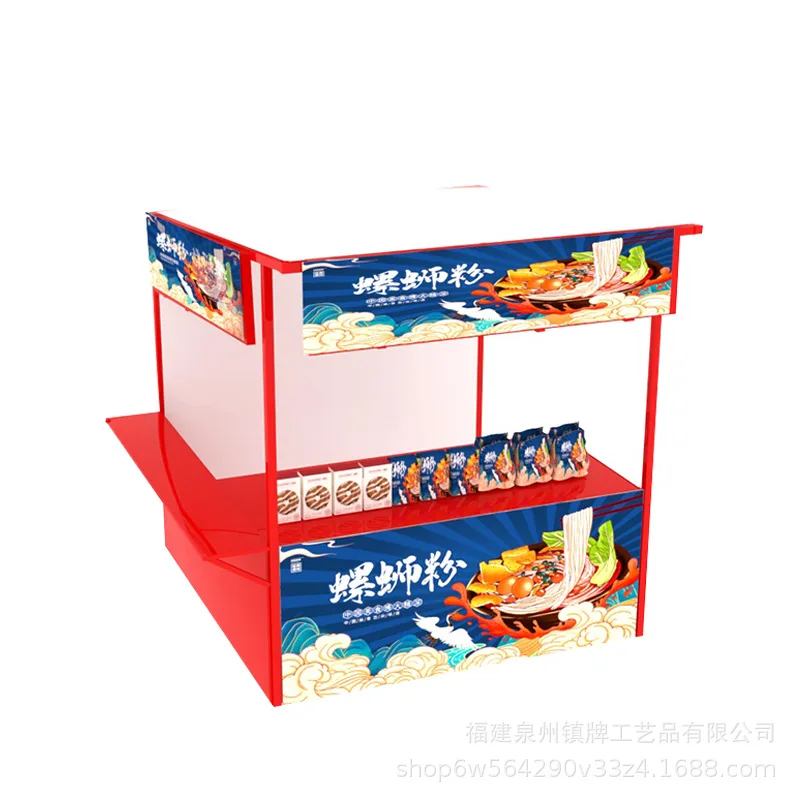

Outdoor display stall square Commercial street stall Food street Snack stall Night market Scenic spot rack