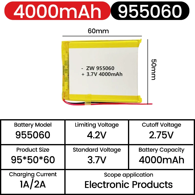 

3.7V 4000mAh 955060 rechargeable polymer lithium battery for DIY power bank car air purifier With PCB PH2.0/XH2.54 Plug