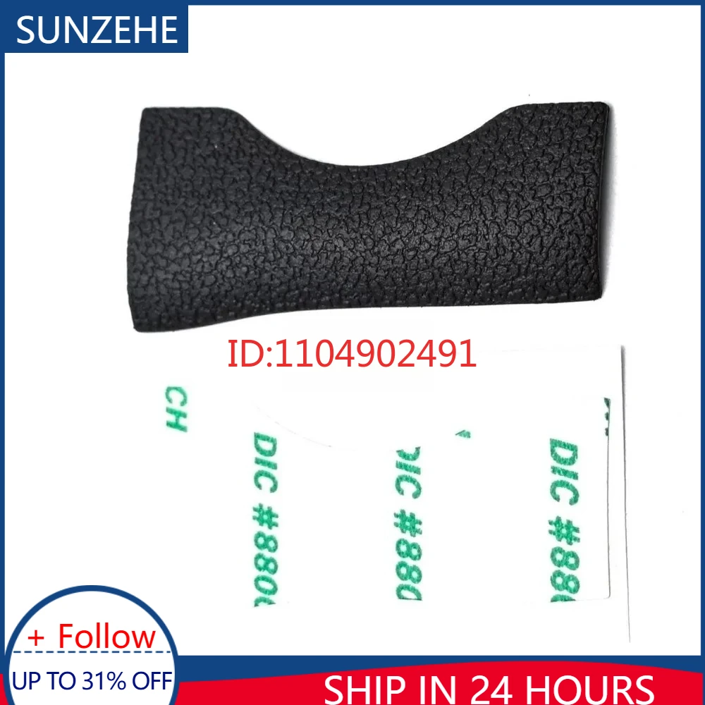 New Original For Ca… - image