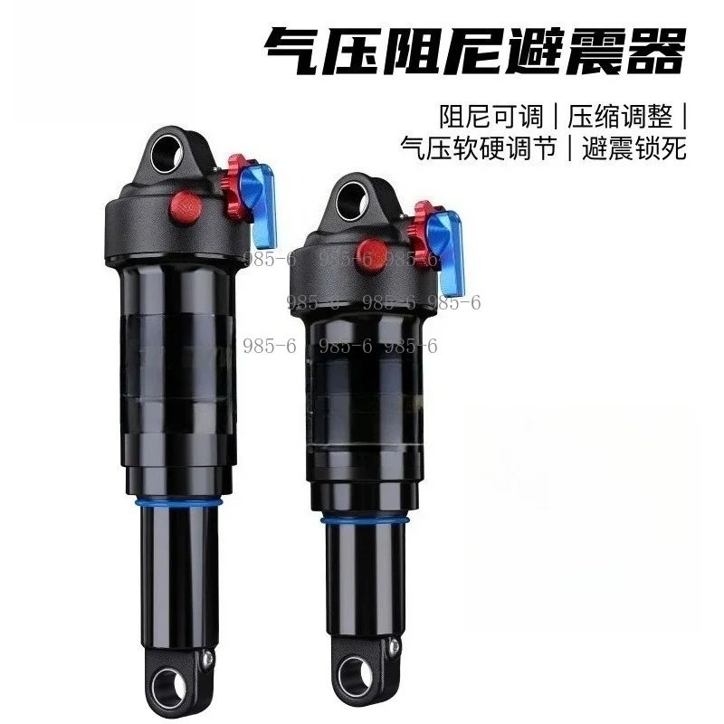 Air Pressure Springback Shock Absorber Mountain Bike Soft Rear Frame Tail Accessory