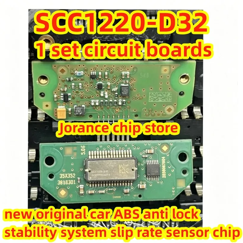 

SCC1220-D32 Brand new original car ABS anti lock stability system slip rate sensor chip