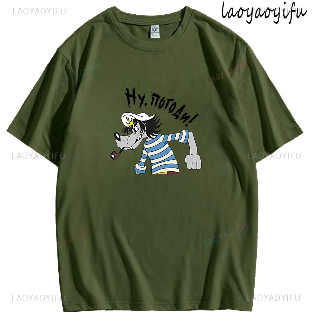 نو Pogodi التي شيرت خمر الحنين الكرتون طباعة بلايز الرجال تي شيرت الجرافيك الملابس القطنية Ropa Hombre Camisetas مضحك أنيمي المحملة #3