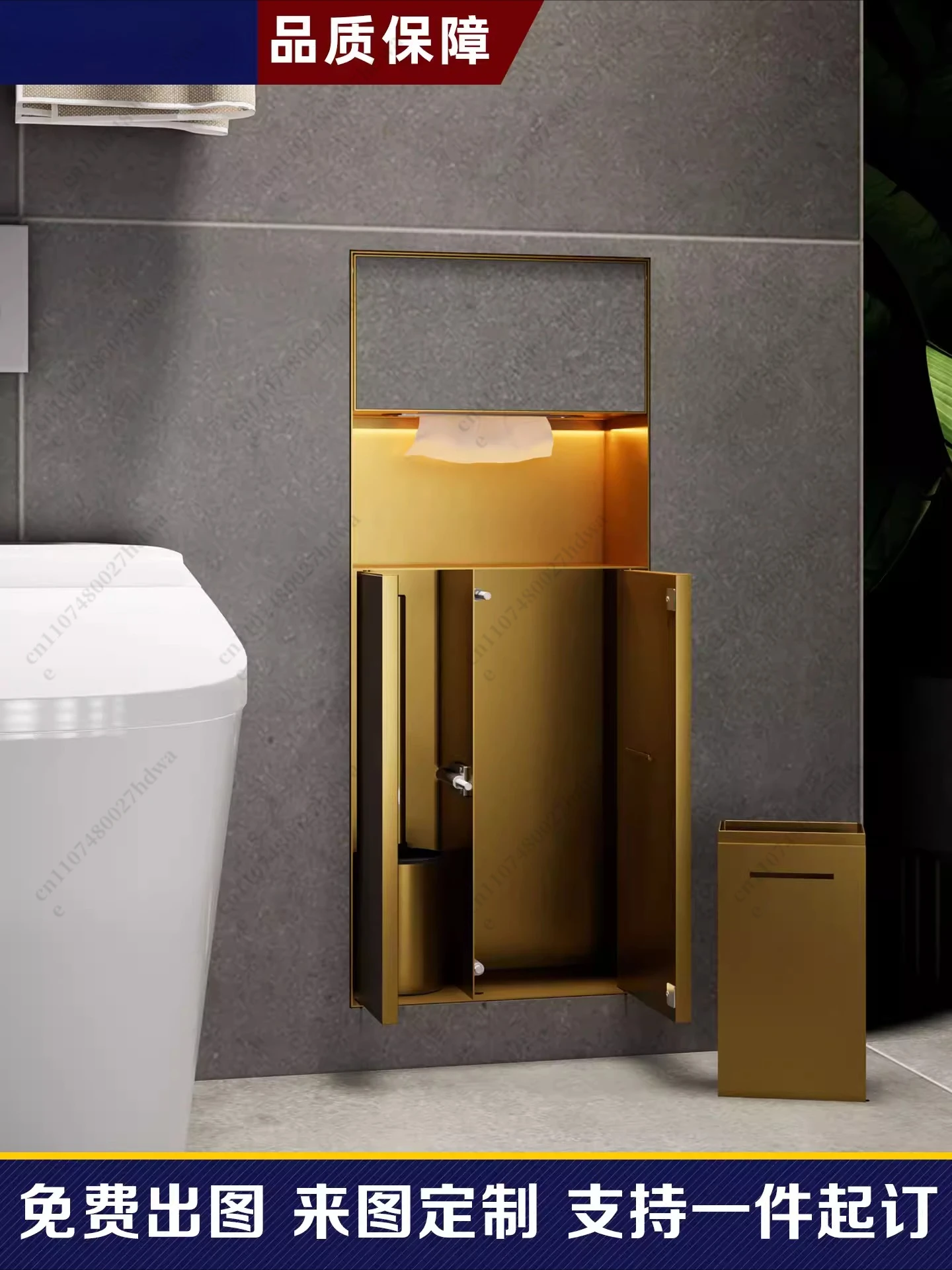 Bathroom Stainless …