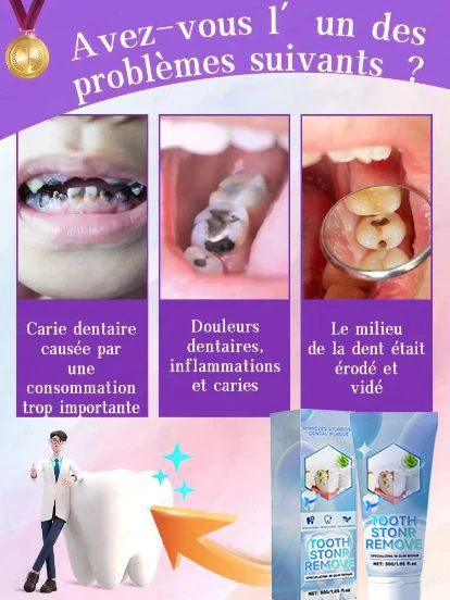 تحتوي على بروبيوتيك لإصلاح تسوس الأسنان ونظيف الأسنان #3