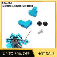 Servo Seat for 1/18 WLtoys A949 A959-B A969-B A979-B Rc Car Metal Upgrade Parts
