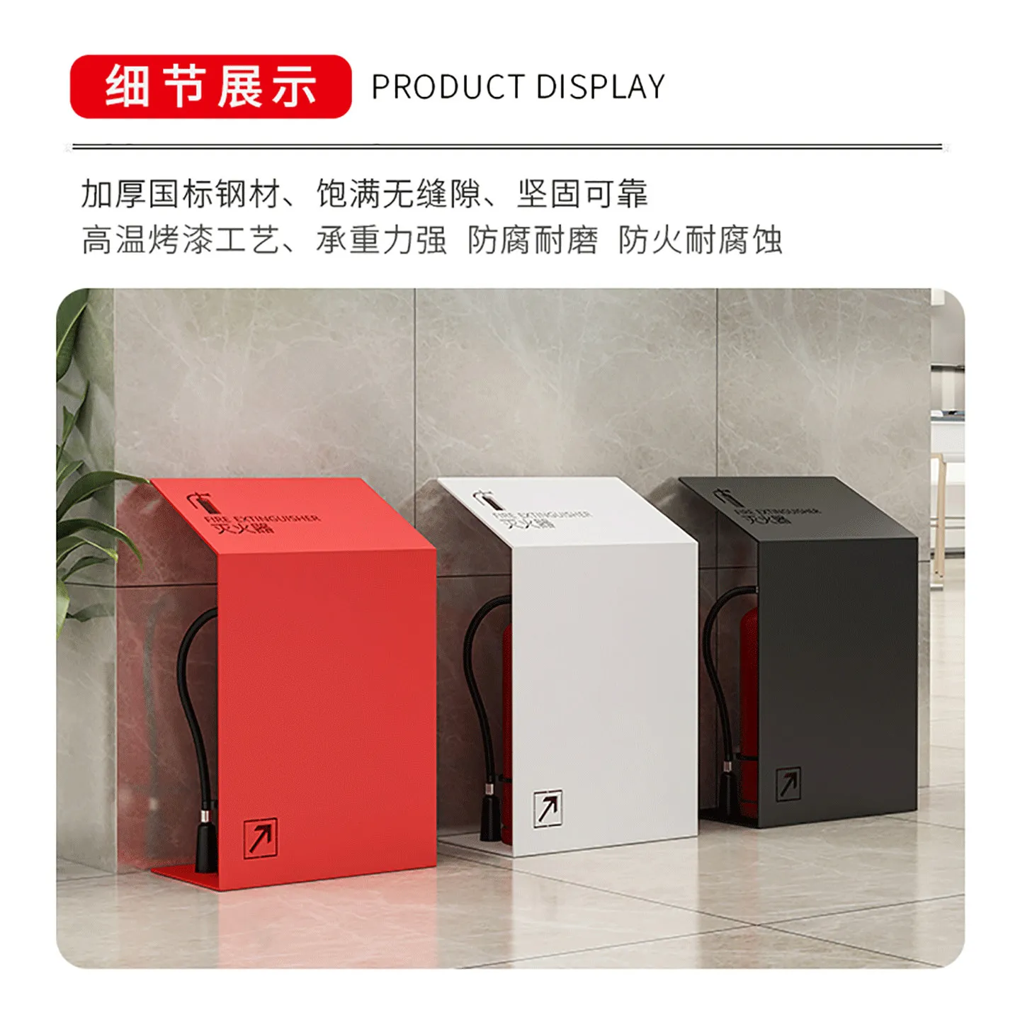 boxes with stainless steel brackets 4 kg decorative shielding and special box for storage boxes