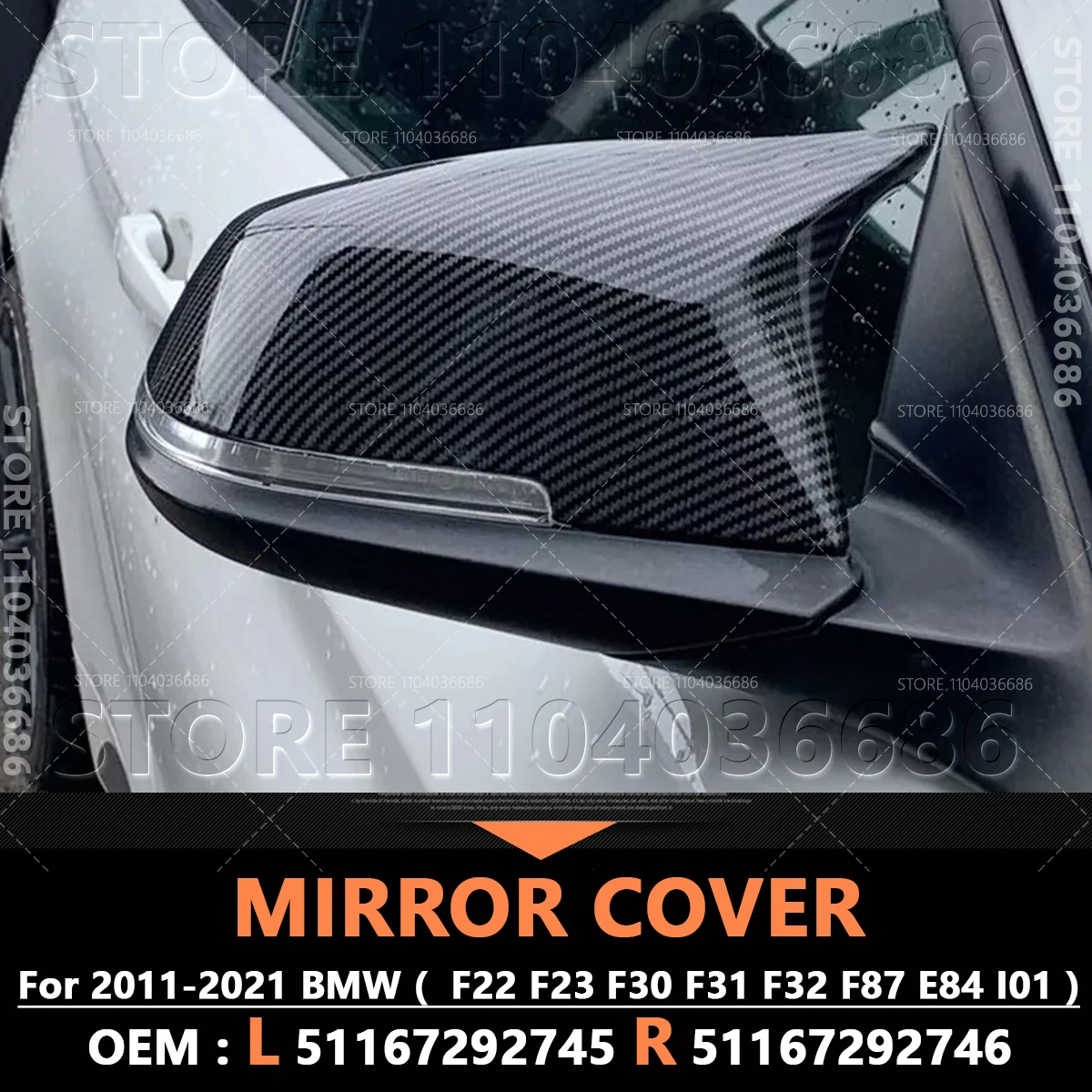 

Для 2011-2021 F22 F23 F30 F31 F32 F87 E84 I01 крышка заднего зеркала BMW 51167292745 51167292746 (51162222543 51162222544)