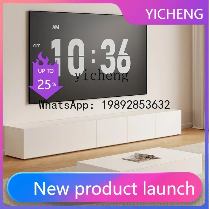 

A2-4 White TV Cinet Modern Minimalist Solid Wood Floor TV Stand Minimalist Tea Tle Combination