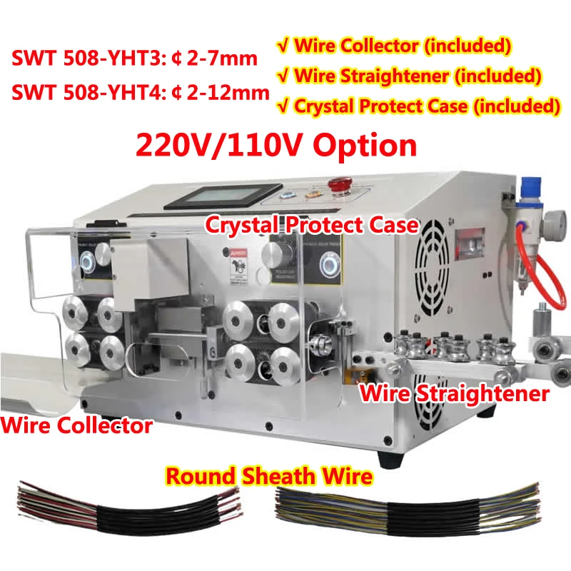 

SWT508 YHT4 YHT3 Computer Round Sheath Inner Outer Double Layer Wire Stripping Machine 2-12mm2 Wire Peeling Cutting Stripper