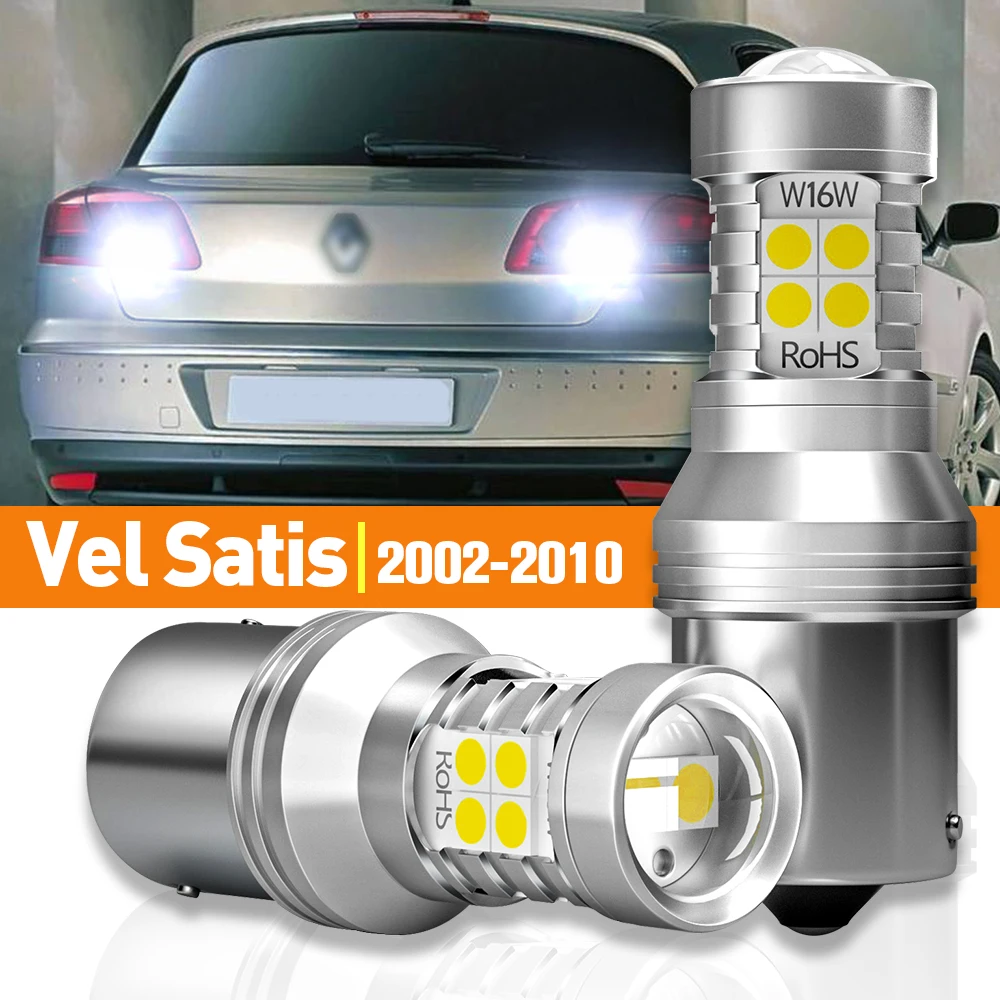 2pcs LED Reverse Light For Renault Vel Satis 2002-2010 2003 2004 2005 2006 2007 2008 2009 Accessories Canbus Lamp