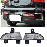 Lámpara de parachoques trasera original, 1 Uds., para JAC REFINE S2, luz de marcha atrás 4133700U1910 4133800U1910, alta calidad