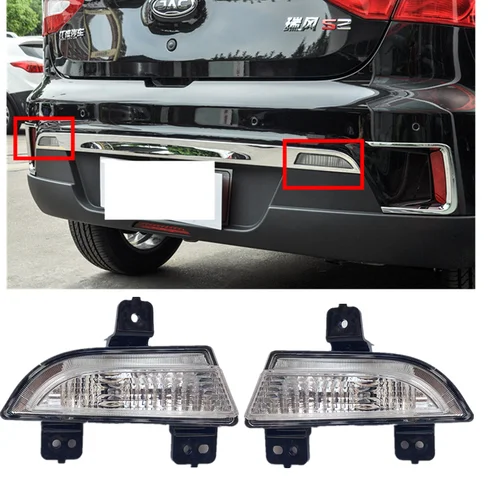 Imagen 1 del producto Lámpara de parachoques trasera original, 1 Uds., para JAC REFINE S2, luz de marcha atrás 4133700U1910 4133800U1910, alta calidad