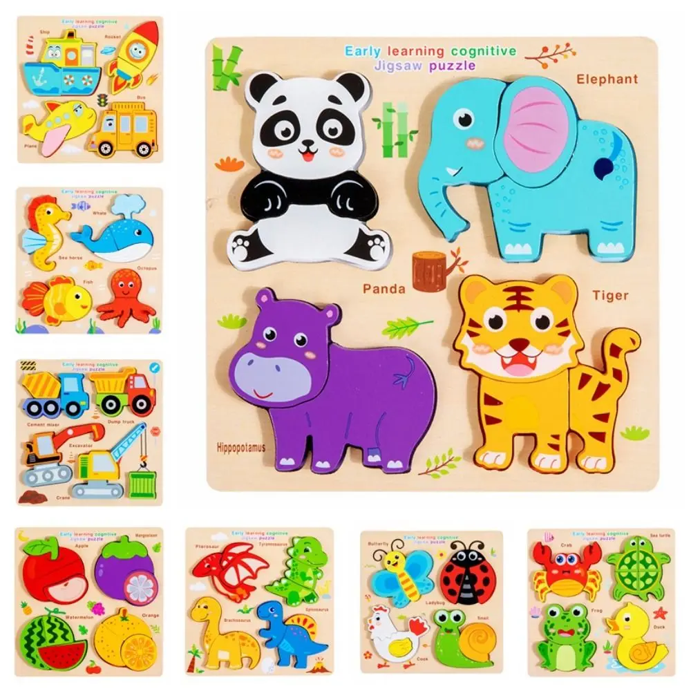 Juguetes a juego, juguetes de madera, rompecabezas 3D, patrón cognitivo Montessori 4 en 1, tablero de rompecabezas DIY, desafíos, juguetes de rompecabezas de tráfico de animales