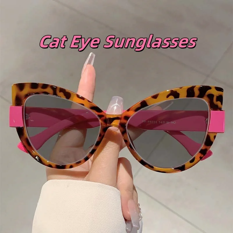 

Personalized Color Blocked Large Frame Sunglasses Cat Eye UV Resistant Glasses Men's Women's Blue Light Blocking Phone Goggles