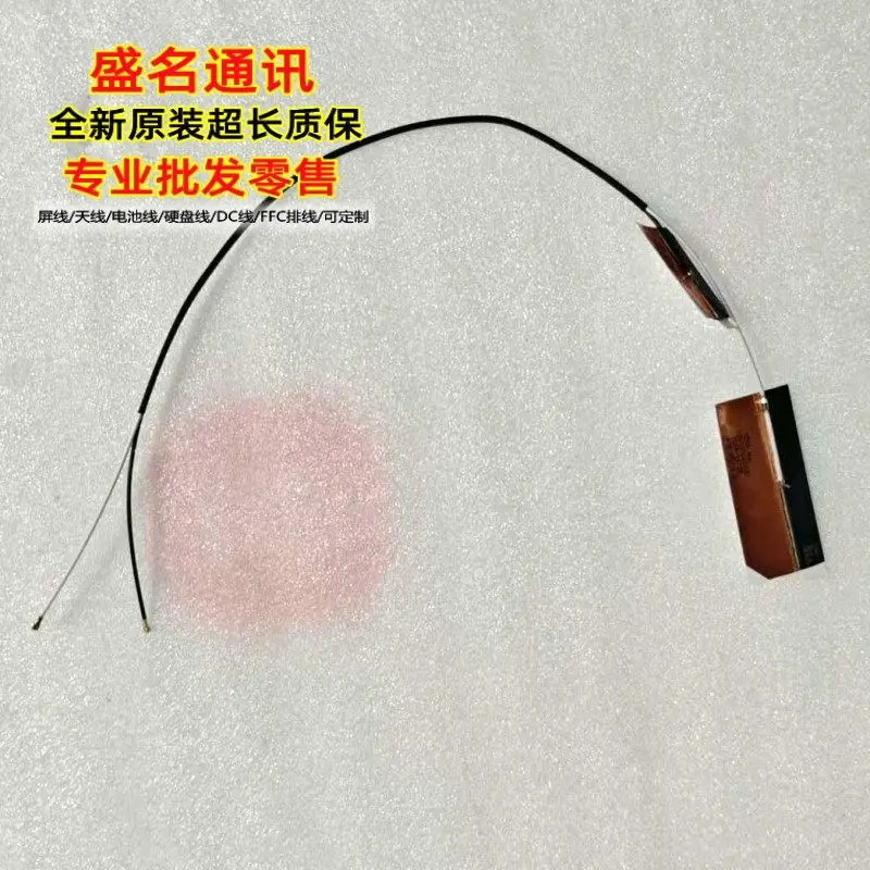 WiFi Antenna Cable for Lenovo IdeaPad 5 Pro 14ITL6 14ACN6 DC33002I200 Laptop Display Flex Ribbon Cable Replacement Part