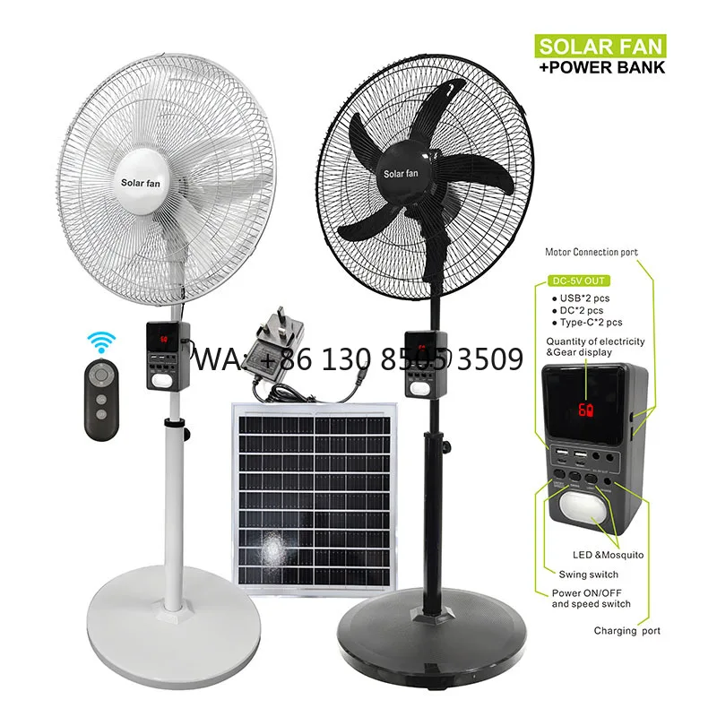 16/18 Inches 5 Blade Rechargeable Solar Stand Fan AC DC 12V Charging Panel & Battery with High Wind Speed 25W