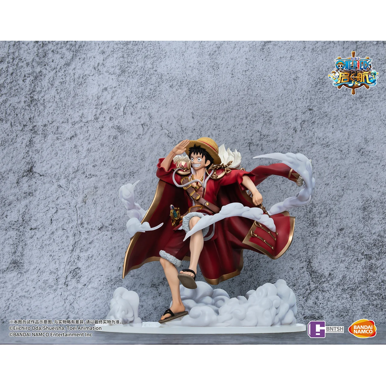 In Stock Original BANDAI BNTSH BNFigure One Piece Anime Figure Monkey D. Luffy New World 18Cm Model Toys for Boys Gift