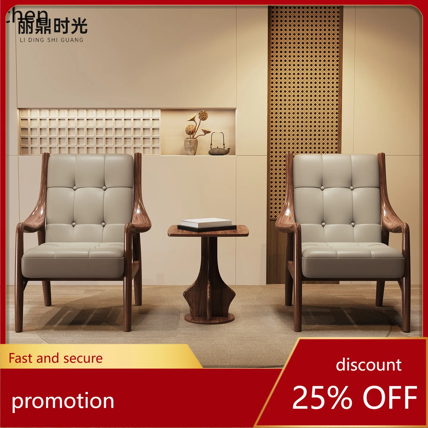 

YFY Solid Wood Sofa Chair Living Room Genuine Leather Backrest Sofa Leisure Chair High-end Single Chair