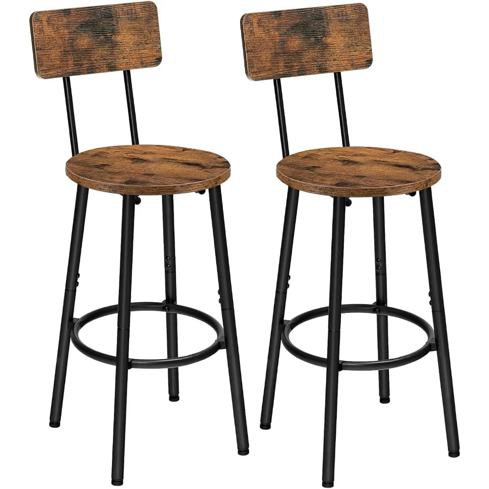 

Set of 2 Round Bar Stools with Back,25.2" Bar Chairs for Kitchen Island, Dining Room,Counter Height Bar Stools