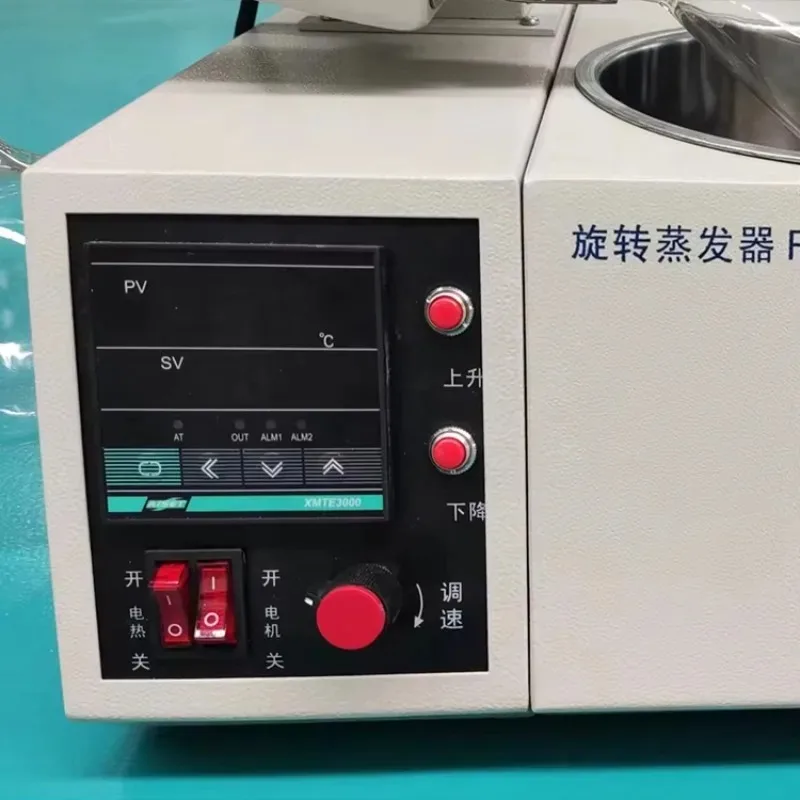 

1L Industrial Vacuum Rotary Evaporator Essential Oils Affordable Lab Equipment for Scientific Research And Development