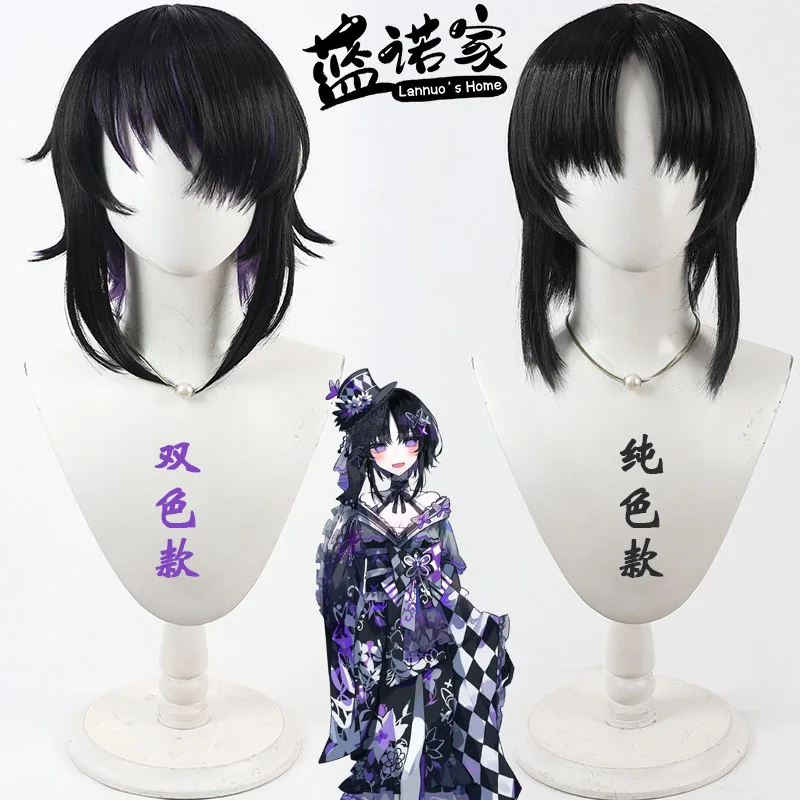 Anime Magical Girl's Witch Trial Houshou Margo Cosplay Wig Halloween Carnival Party Props Synthetic Hair + Wig Cap