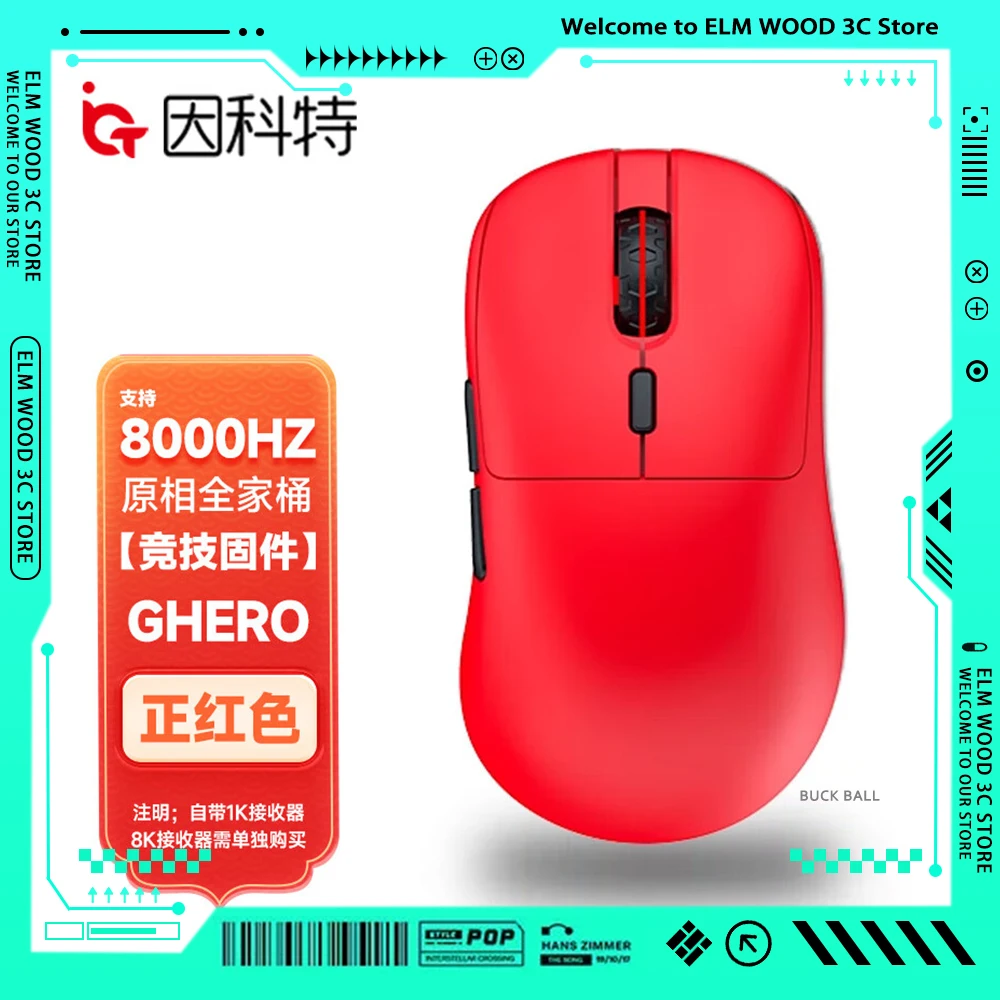 

Incott Ghero Mouse 8k Return Rate Dual Mode Bluetooth Wireless Paw3395 Esports Mouse Accessory For Computer Office Gaming Gifts