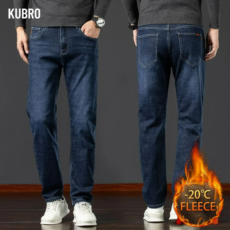

Осень-зима мужские плюшевые утепленные флисовые джинсы повседневные утягивающие брюки мужские ветрозащитные хлопковые универсальные джинсовые прямые эластичные брюки