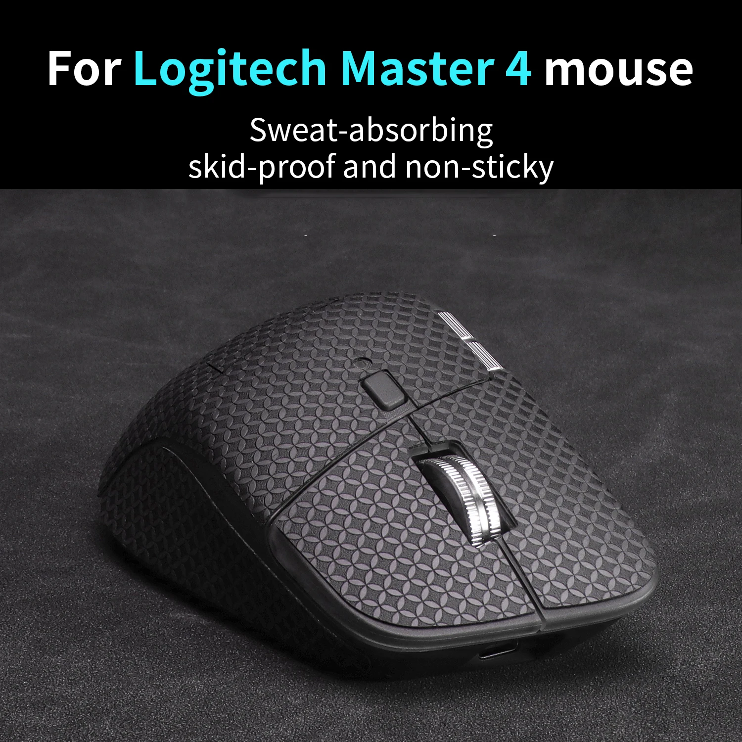 

Лента для захвата мыши UCONS «сделай сам» для беспроводной мыши Logitech MX Master 4, впитывающая пот, противоскользящая ручка, наклейки для игровых коньков