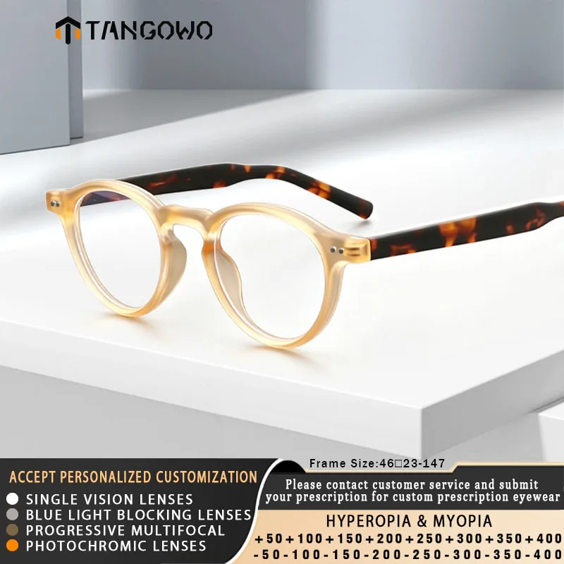 TANGOWO – lunettes de lecture pour femmes et hommes, lunettes progressives avec prescription, anti-lumière bleue, verres pour femmes