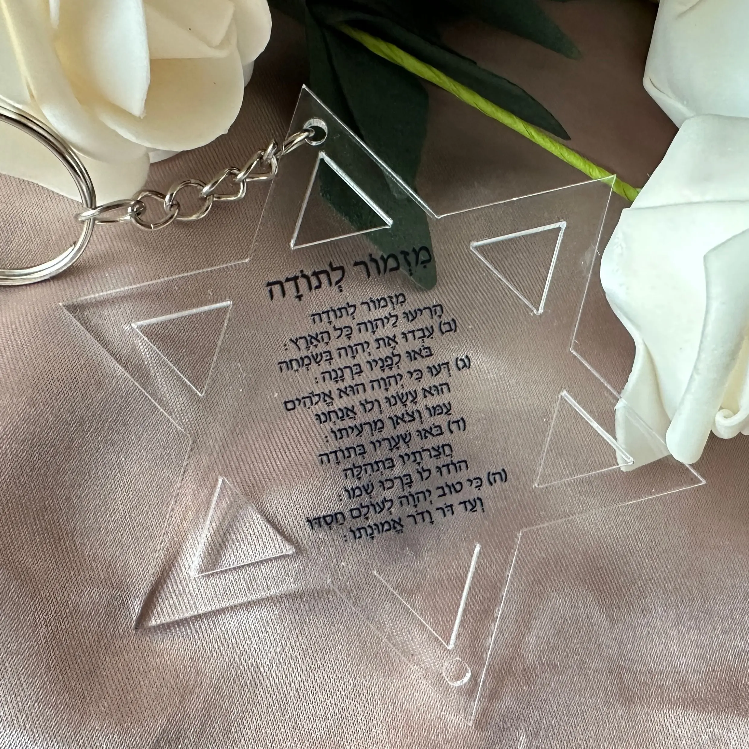 Custom Acrylic Hebrew Pentagram Star Prayer Cards,Acrylic Blessing Card,Personalized Hebrew,Hamsa Prayer Invitation,Decor, 10Pcs