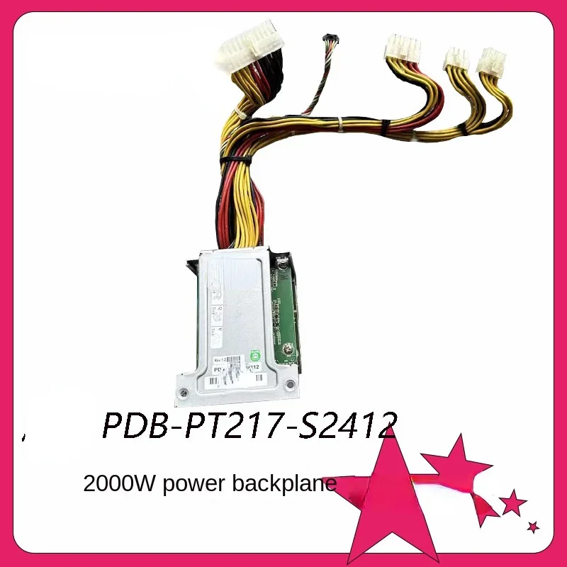 PDB-PT217-S2412 2000W Power Backboard Four Sub-Star Power Backboard Distribution Board