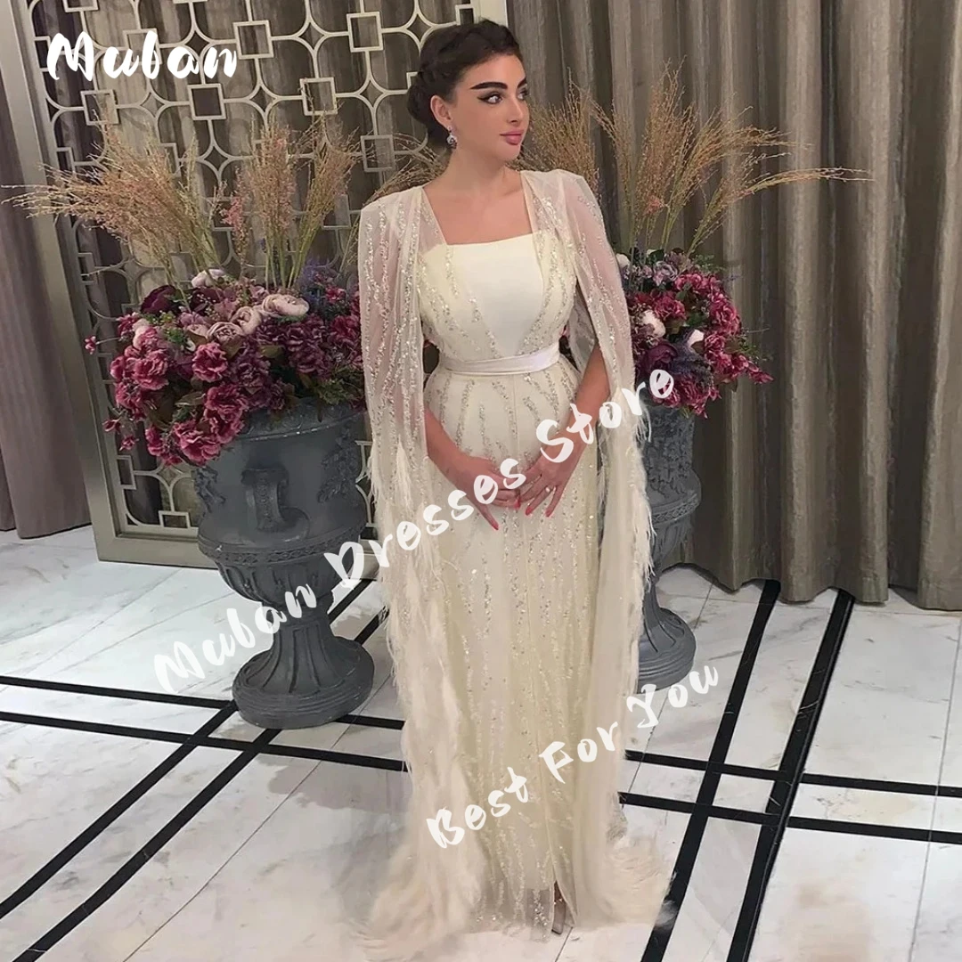 

Long Cape Sleeves Feathers Sequin Tulle Evening Dresses Shiny Gorgeous Arabia Women Formal Occasion Prom Dress Party Gown