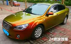 20um Super Chameleon Chrome Pigment Powder Hypershift/Colorshift Car Paint Pigment 9973