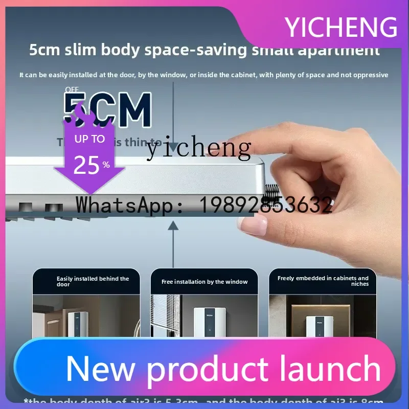 

JRX Conversion Constant Temperature Household Fast Electric Water Heater Smart Home Instant