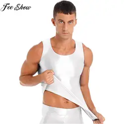 Mens Glossy Smooth Tank Top Sleeveless Solid Color Stretchy Vest Yoga Fitness Waistcoat Sportswear Swimsuit Beachwear Sleepwear