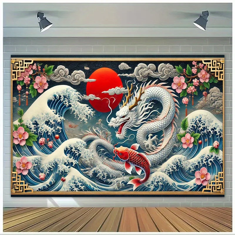 Epic Oriental Dragon and Koi Fish Wall Tapestry for Living Room Decor, Featuring a Stunning Illustration of a Majestic White